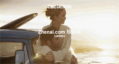 Desktop Screenshot of 2m2un.com