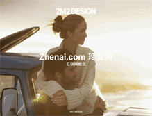 Tablet Screenshot of 2m2un.com
